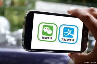 必威国际登录平台app下载安卓截图2